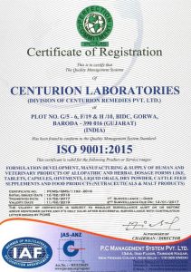 Certificate centurion laboratories