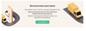 Bonus discount 20 процент