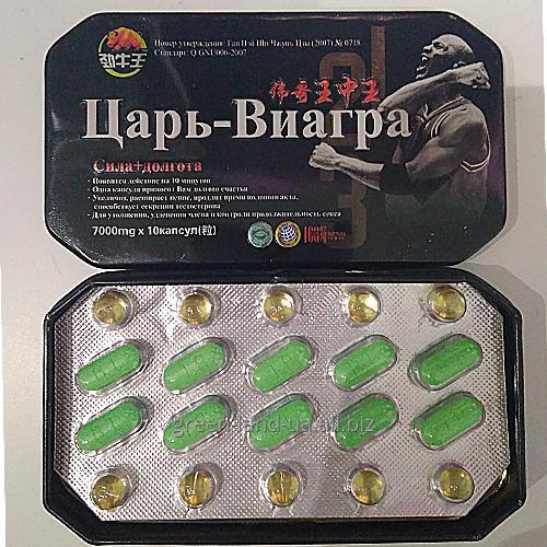 Царь Віагра